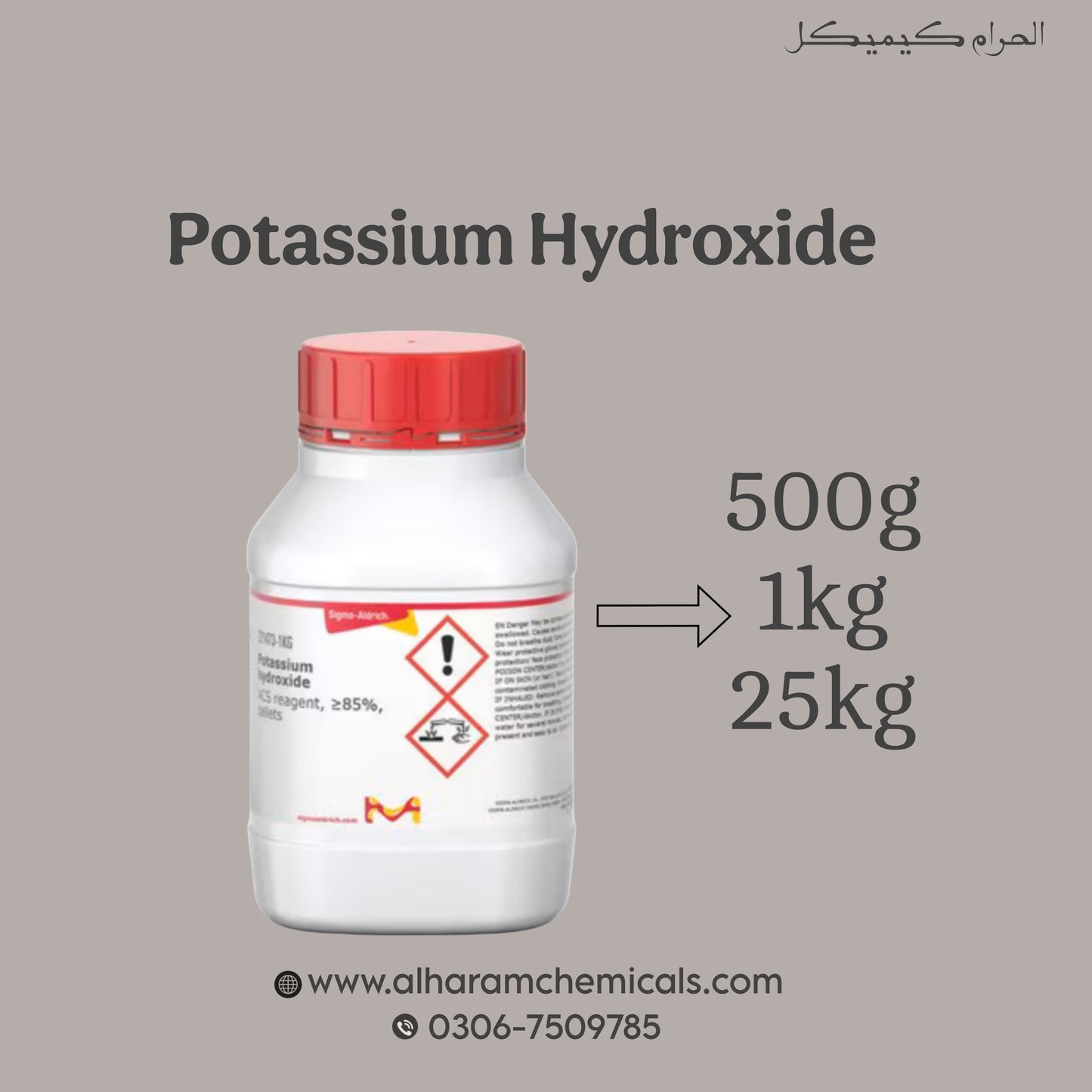 Potassium Hydroxide 85% Sigma & Merck