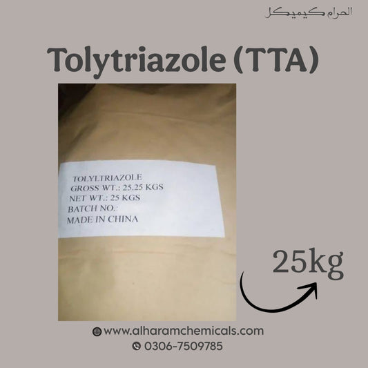Tolytriazole (TTA)